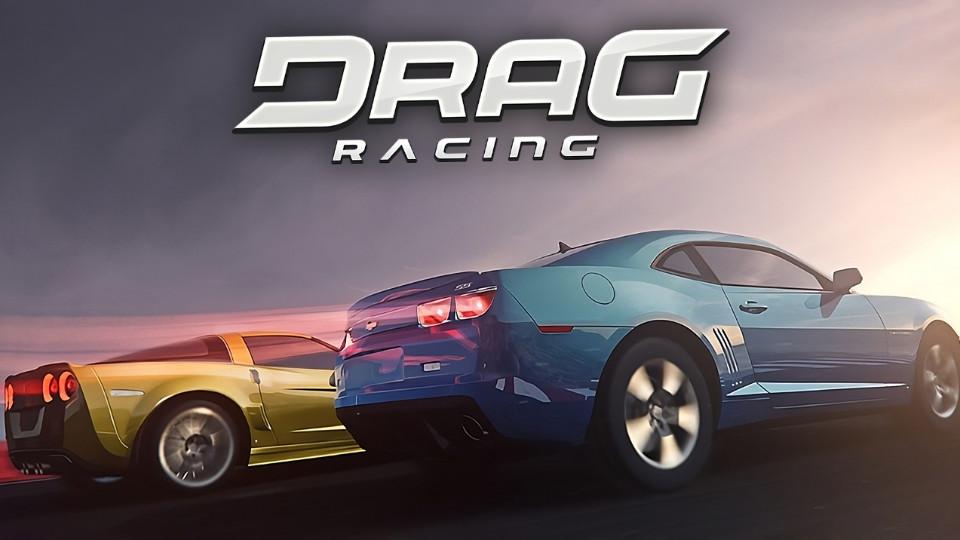 短程极速赛车(Drag Racing)截图2