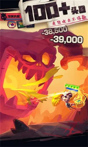 独奏骑士无限天赋点