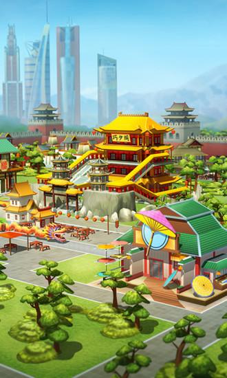 模拟城市我是市长下载安装截图0