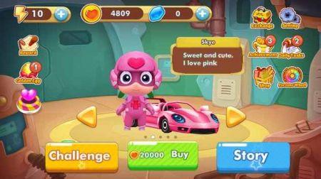 开心超人卡丁车截图3