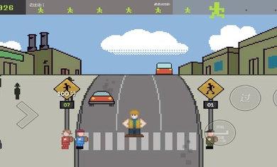 小朋友过马路模拟器