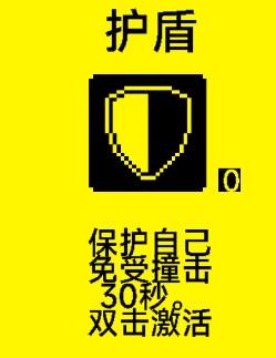 迷宫王者文字游戏