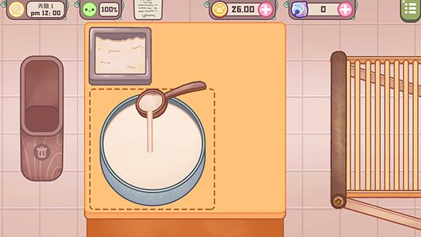 旅猫甜品店安卓版截图0