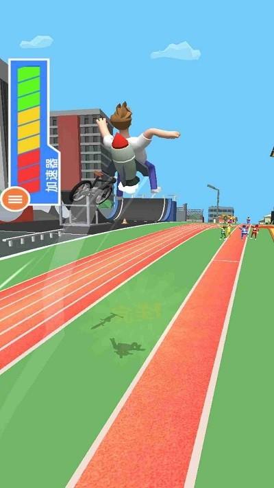 自行车冲冲冲截图1