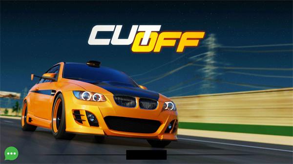 Cut Off游戏官方下载(CutOff Online Racing)截图1