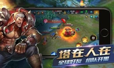 英雄血战体验服截图2