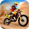 越野摩托车赛车