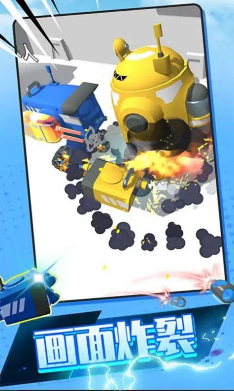 城市机甲模拟器游戏截图3