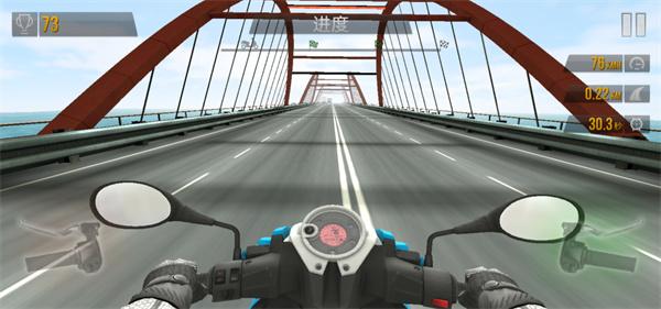 城市摩托车骑手内置菜单版