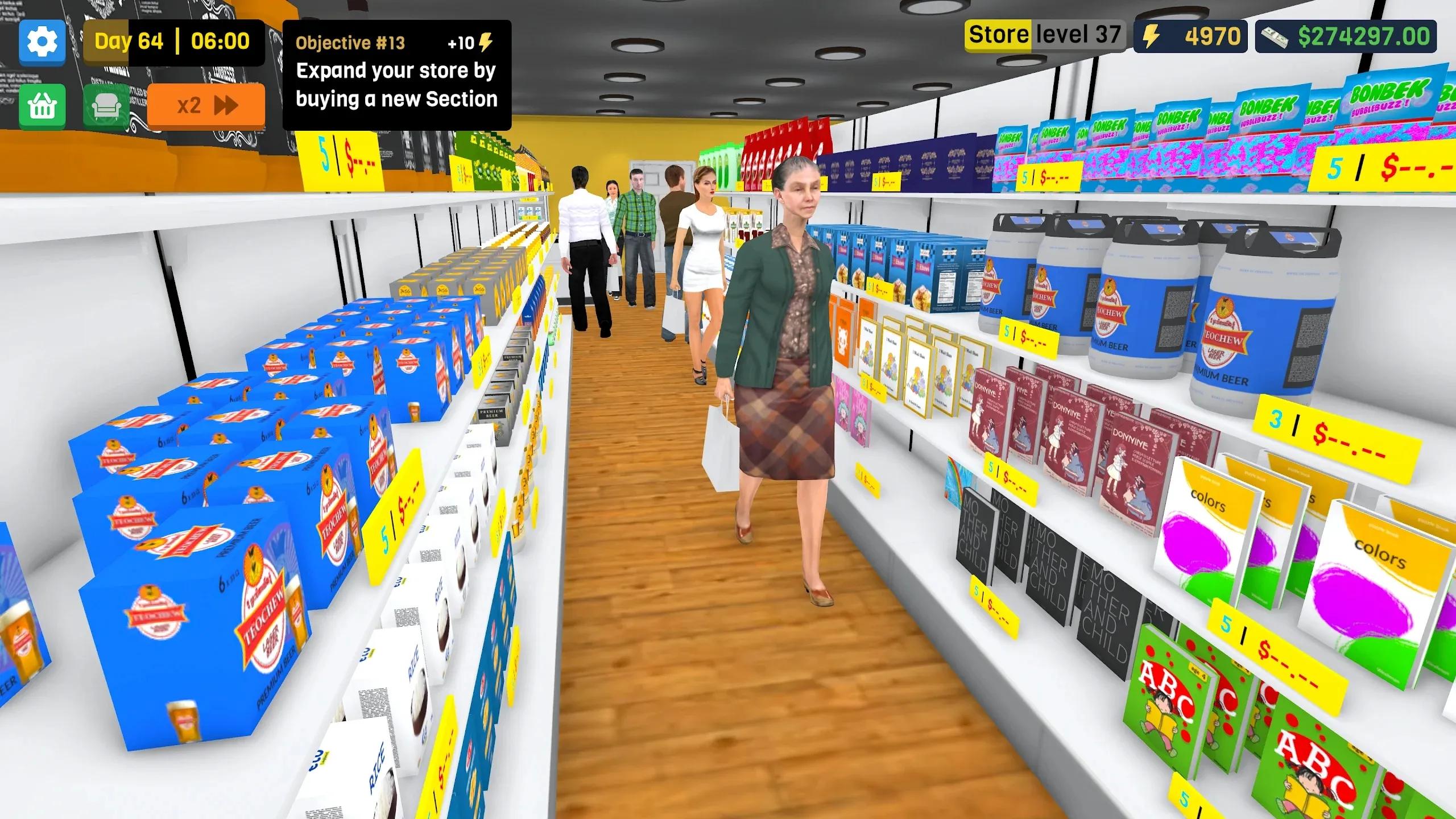 超市模拟器豪华版