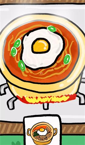 表情包吃播截图1