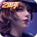 王牌竞速小米服