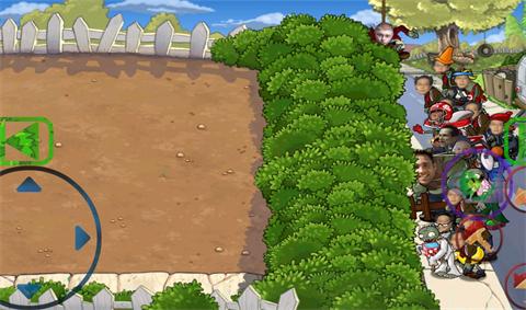 植物大战僵尸明星鬼畜版