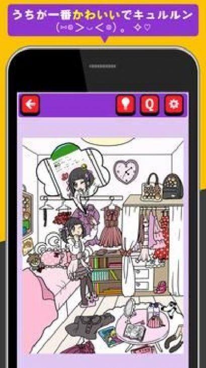 一个非常痛苦的故事截图0