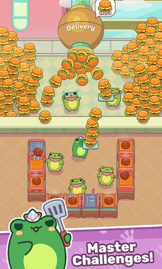 青蛙的厨房截图3