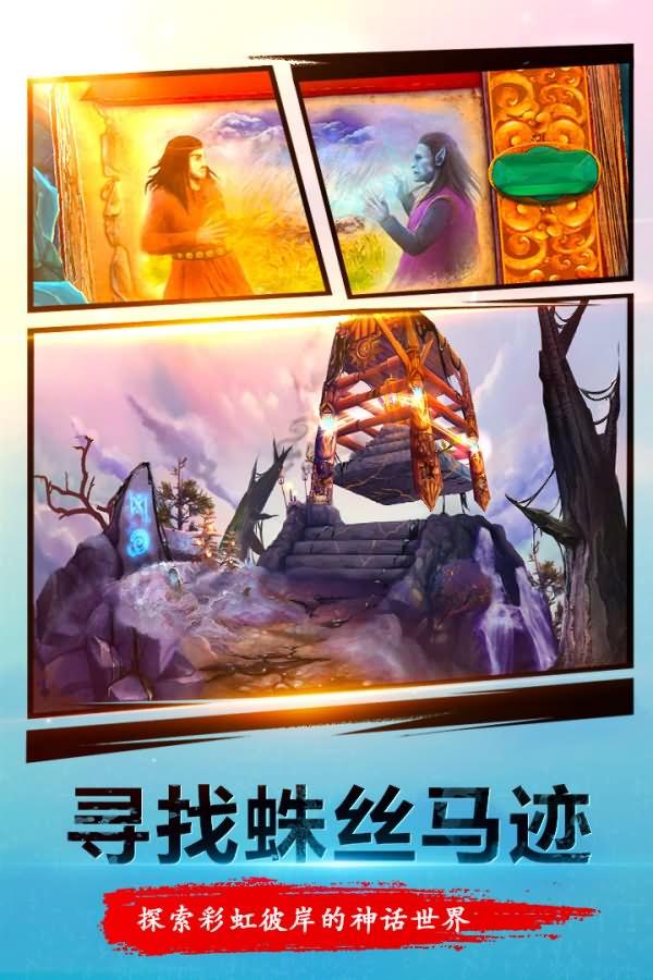 密室逃脱23迷失俱乐部无限体力版