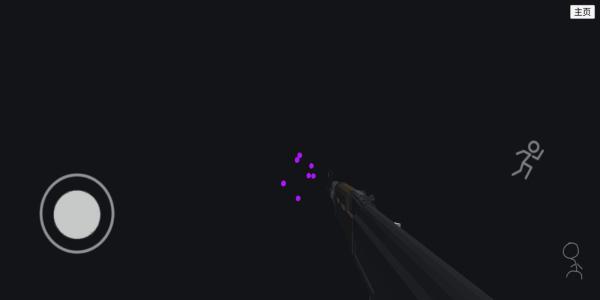 误入后室联机版