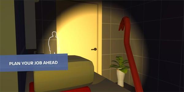 小偷模拟器内购版截图2