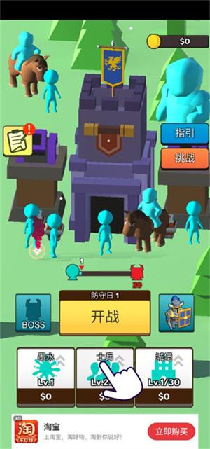 输出全靠画内置功能菜单版