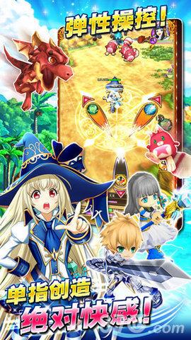 白猫计划日服汉化版截图2