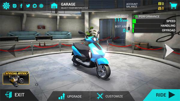 终极摩托车模拟器汉化版