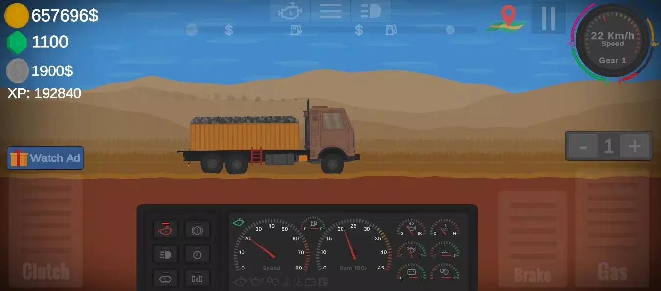 平面手动挡卡车