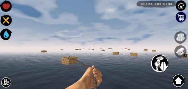 木筏求生多人联机版