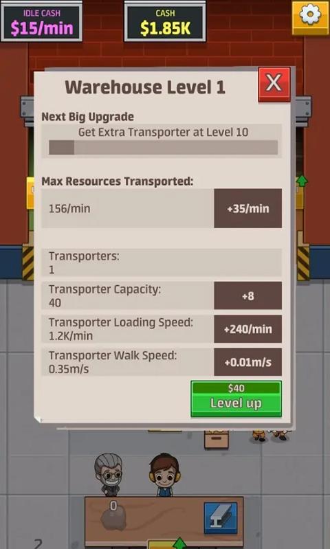 海鲜工厂大亨内购免费版