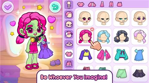 多普莱斯世界截图0