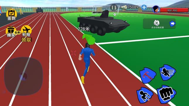 猛士冲冲冲手游下载(蓝色妖姬切尔西跑酷)截图2