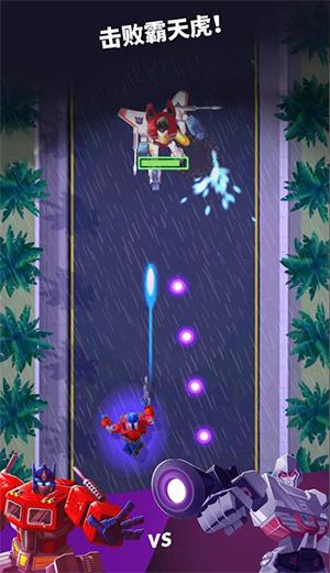 极速大黄蜂内置修改器