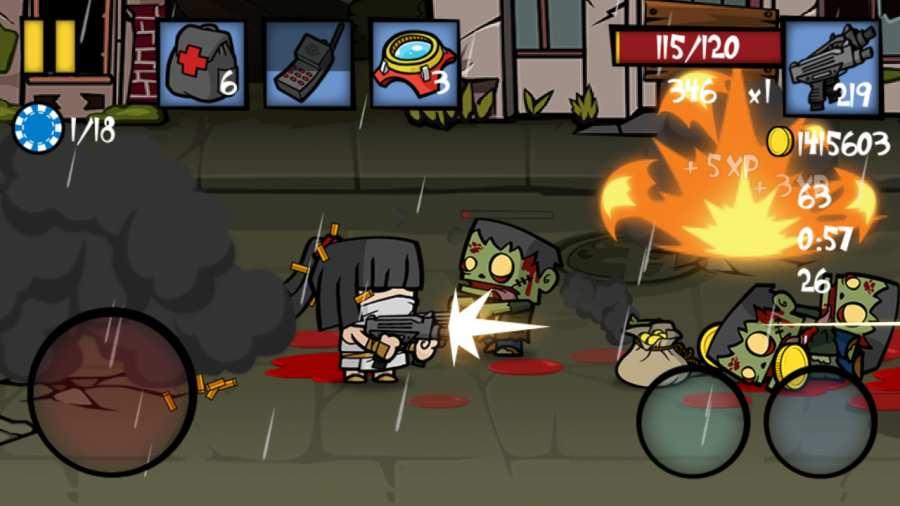 时光的涟漪截图3