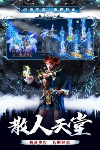 釜底抽薪手游截图0