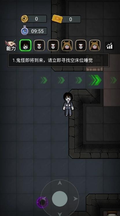 别团先发育背包塔防