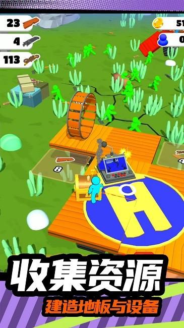 火柴人突击2手游下载截图2