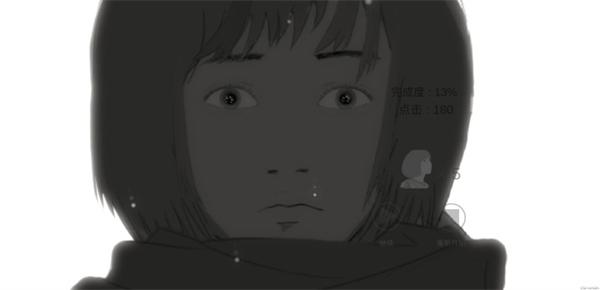 故事里的秘密汉化版截图1