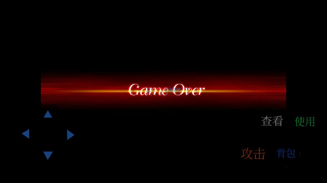 乞丐翻身记游戏截图0