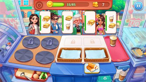 美食小当家官服