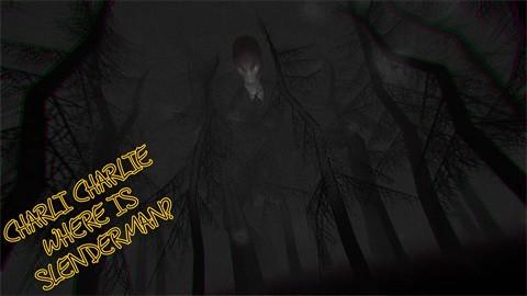 查理查理模拟器4D截图1