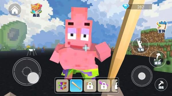 怪谈惊魂逃生中文版