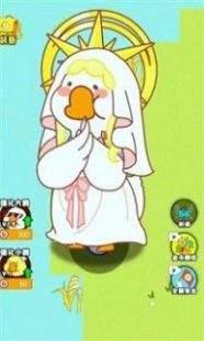 暴躁大鹅免广告版