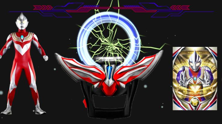 欧布奥特曼升华器(欧布奥特曼升华器安装器)截图2