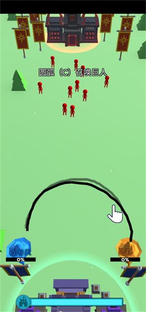 输出全靠画内置功能菜单版