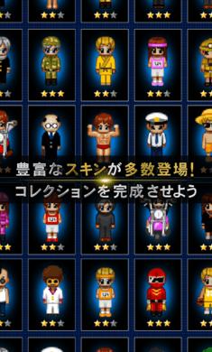 青鬼ONLINE日服截图0