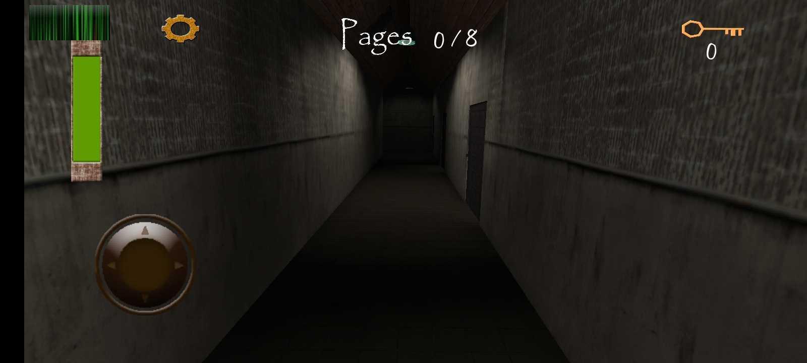 兰德里纳河庇护