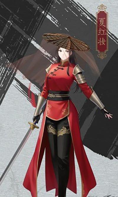 藏武折相思版截图0