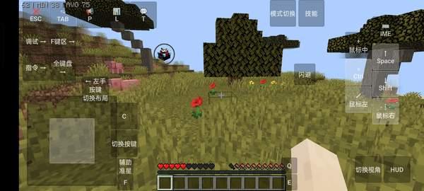 我的世界史诗战斗模组手机版