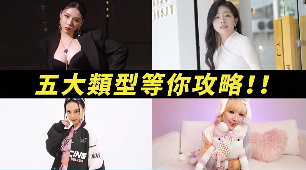 这个面试有点硬版截图2