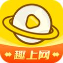 趣上网app