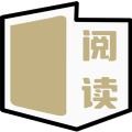 小酷阅读APP